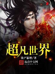 色吧小说