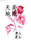 颖军是哪个军阀
