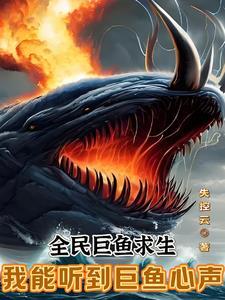 肉体深欲K8经典